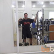 ���������� �����, ���� ������� �����, 53 ����, ������������ ��� ������, ����� � ���������, c�������� ���������