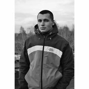 ���������� �����������, ���� ������� �������, 29 ���, ������������ ��� ������, ����� � ���������