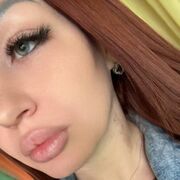 ���������� �������, ���� ������� ����, 33 ����, ������������ ��� ������, ����� � ���������, c�������� ���������