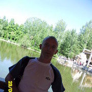 ���������� �����������, ���� ������� �������, 44 ����, ������������ ��� ������