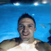 ���������� �����-���������, ���� ������� ����, 33 ����, ������������ ��� ������, ����� � ���������