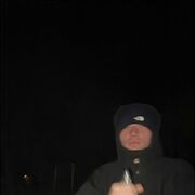 ���������� �����, ���� ����� ������, 20 ���, ������������ ��� ����� � ���������, c�������� ���������