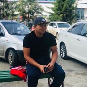  Frankfurt am Main,   , 29 ,   ,   