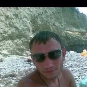 ���������� ���������, ���� ������� ������, 44 ����, ������������ ��� ������, ����� � ���������, c�������� ���������, ���������