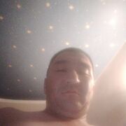 ,   Rust, 41 ,   ,   
