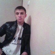  ,   Vasile, 32 ,   ,   , c 
