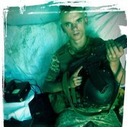  ,   BOGDAN, 28 ,   ,   , c 