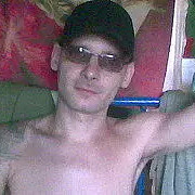 ���������� �������, ���� ������� �����, 44 ����, ������������ ��� ����� � ���������, c�������� ���������