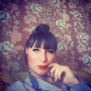 ���������� ������-��-����, ���� ������� �����, 37 ���, ������������ ��� ������, ����� � ���������, ���������