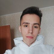 ���������� �����������, ���� ����� ������, 21 ���, ������������ ��� ������, ����� � ���������