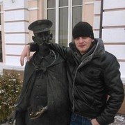 ���������� ������, ���� ������� �����, 39 ���, ������������ ��� ������, ����� � ���������, c�������� ���������, ���������