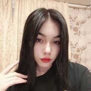  ,   , 20 ,   ,   , c , 