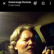  -,   , 57 ,   ,   