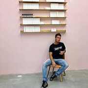 ���������� ������, ���� ������� �����, 29 ���, ������������ ��� ������, ����� � ���������, c�������� ���������, ���������