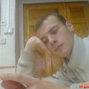  ,   , 32 ,   ,   , c , 