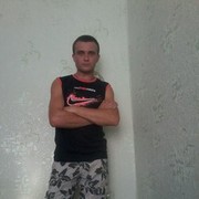 ���������� ������, ���� ������� ����, 39 ���, ������������ ��� ������, ����� � ���������, c�������� ���������