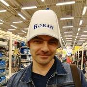 ���������� �����-���������, ���� ������� ��������, 53 ����, ������������ ��� ����� � ���������, c�������� ���������