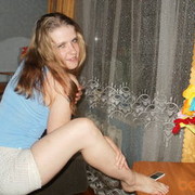 ���������� �����������, ���� ������� �����, 41 ���, ������������ ��� ������, ����� � ���������, c�������� ���������