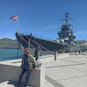 ���������� ������, ���� ������� ����, 44 ����, ������������ ��� ������, ����� � ���������, ���������