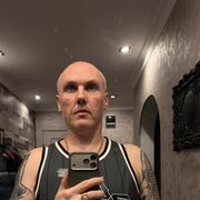 ���������� �����������, ���� ������� �������, 46 ���, ������������ ��� ������, ����� � ���������