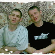   ,   Denis, 39 ,   ,   , c , 