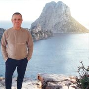 ���������� �������, ���� ������� ���������, 47 ���, ������������ ��� ������, ����� � ���������