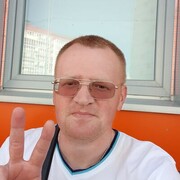 ���������� ���������, ���� ������� �������, 44 ����, ������������ ��� ������, ����� � ���������, c�������� ���������