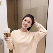  ,   Catherine, 32 ,   ,   