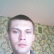 ���������� �����, ���� ������� Sasha, 45 ���, ������������ ��� ������, ����� � ���������, c�������� ���������