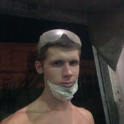 ���������� ������������, ���� ������� Gera, 27 ���, ������������ ��� ������, ����� � ���������, c�������� ���������, ���������