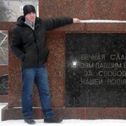 ���������� ��������, ���� ������� �����, 43 ����, ������������ ��� ������, ����� � ���������, c�������� ���������