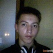 ���������� �������, ���� ������� �����, 33 ����, ������������ ��� ������