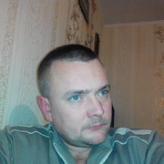 ���������� �����, ���� ������� �������, 46 ���, ������������ 