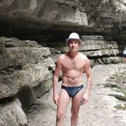 ���������� ���������, ���� ������� ����, 44 ����, ������������ ��� ������, ����� � ���������, c�������� ���������, ���������