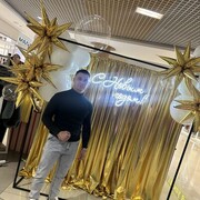 ���������� ������, ���� ����� ����, 23 ����, ������������ ��� ������, ����� � ���������