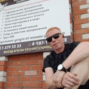  ,   , 42 ,   ,   