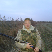 ���������� ������, ���� ������� ���������, 44 ����, ������������ ��� ������, ����� � ���������, c�������� ���������