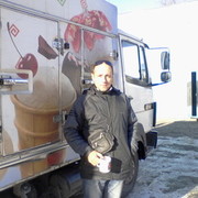 ���������� ������ ���, ���� ������� ����, 45 ���, ������������ ��� ������, ����� � ���������, c�������� ���������