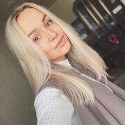 ���������� �����-���������, ���� ������� ���, 29 ���, ������������ ��� ������, ����� � ���������