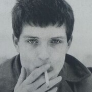 ���������� �����, ���� ������� ��������, 43 ����, ������������ ��� ������, ����� � ���������