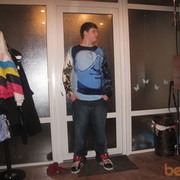 ���������� ��, ���� ������� �����, 35 ���, ������������ ��� ������, ����� � ���������, c�������� ���������