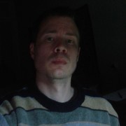 ���������� ������-���, ���� ������� �������, 41 ���, ������������ ��� ������, ����� � ���������, c�������� ���������