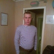 ���������� ����-���, ���� ������� �������, 32 ����, ������������ ��� ������