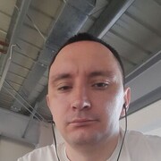 ���������� �������, ���� ������� ���������, 37 ���, ������������ ��� ������, ����� � ���������, c�������� ���������