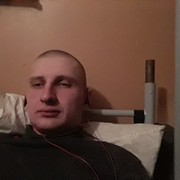  ,  GreenLover, 34
