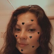 ���������� ������, Ira