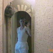  ,   89045456480, 37 ,     , c 