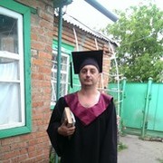 ���������� �����, ���� ������� ������, 41 ���, ������������ ��� ������