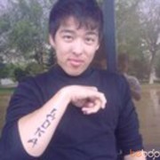  ,   DOKA, 32 ,     , c 