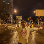 ���������� �������, ���� ������� ���������, 38 ���, ������������ ��� ����� � ���������, c�������� ���������, ���������